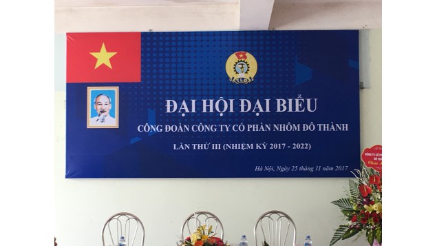 ĐẠI HỘI ĐẠI BIỂU CÔNG ĐOÀN CÔNG TY CỔ PHẦN NHÔM ĐÔ THÀNH